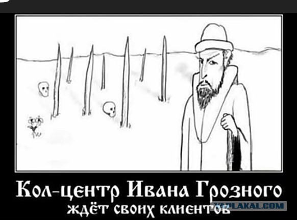 В «Единой России» назвали себя партией лучших людей России