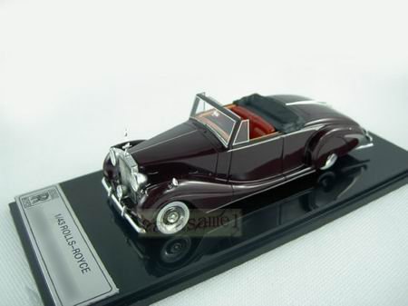 Игра на ЯПе: Угадай АВТО-2