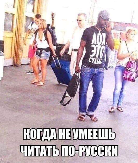 50 блэкчиков