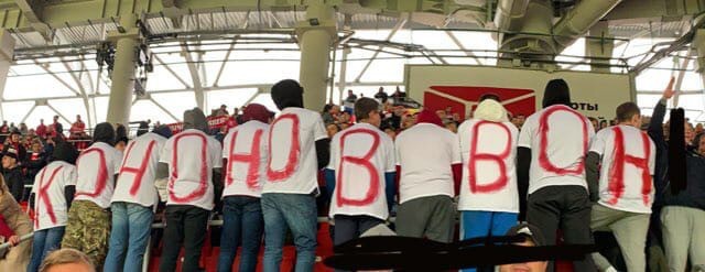 Чемпионат России по фуболу 2019-2020. Часть 3.