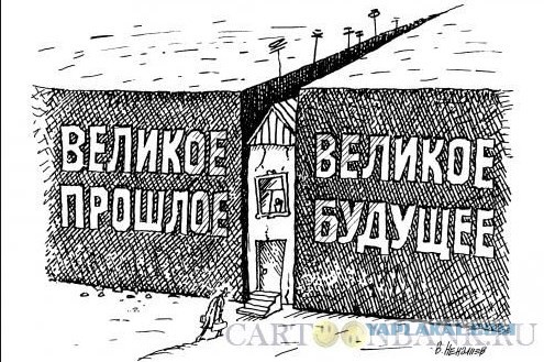 Как глобальное потепление принесёт России миллионы
