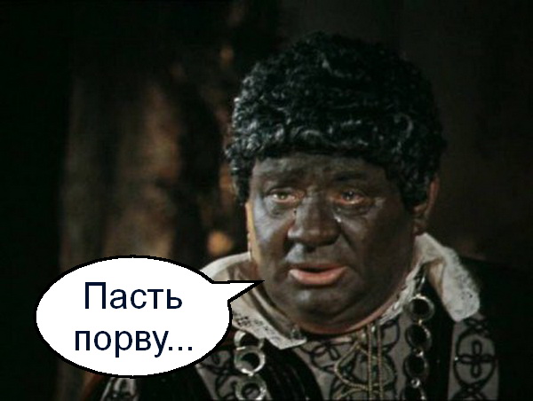 Мужскую жадность выдумали женщины, которым нечего предложить взамен