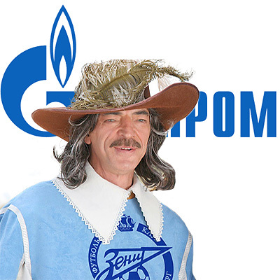 Кубок УЕФА 2008/2009