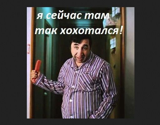 Мировой кризис набирает обороты и Набиуллина опять предлагает спасать своих — банкиров и «кредиторов» из МФО