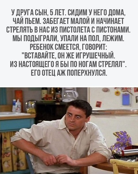Просто картинки