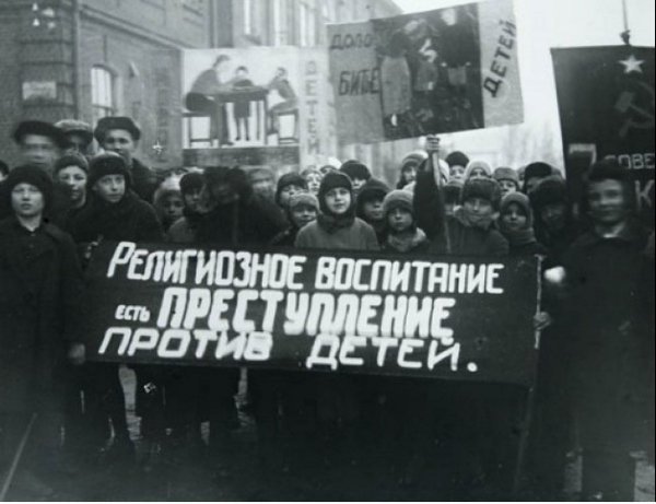 Давно не было религиозных шуток