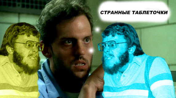 Фотожаба: Аццкий дирижер