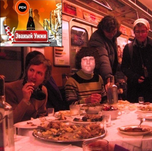 Фотожаба: ТВ программа