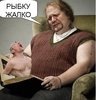Фотожаба: Отличная водичка!