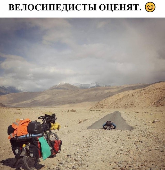 Пятница. И немного слегка пошлых картинок с надписями и без 16+ (24.07)