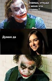 Юмор в картинках 28.07.20