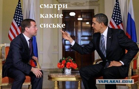 Ну, вот и встретились...