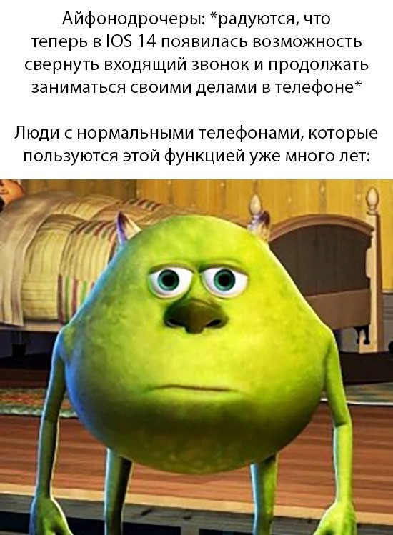 Итоги новой презентации Apple, где представили iPhone 12