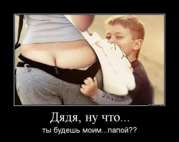 Роман Бабаян и баян