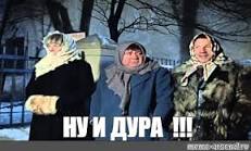 Когда жена распускает руки