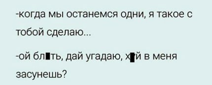Боянистые картинки 07.12.20