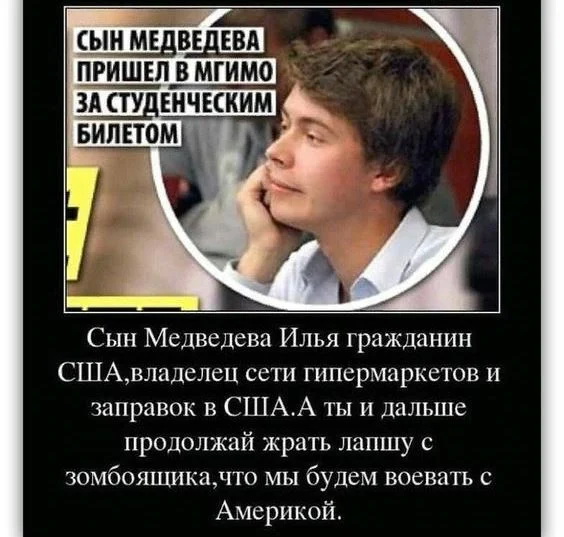 Кто служит в российской армии и как эта армия будет Родину защищать?