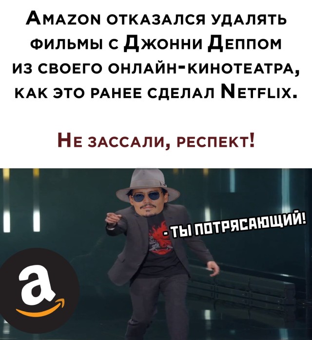 С новым годом! Картинки и мемы для настроения 02.01.2021