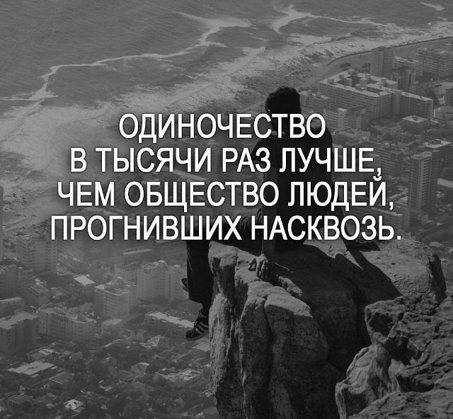 Что  радует мужчину по жизни? После 40