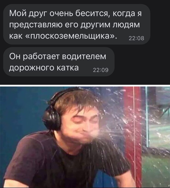 Картинки и мемы для настроения 02.02.2021