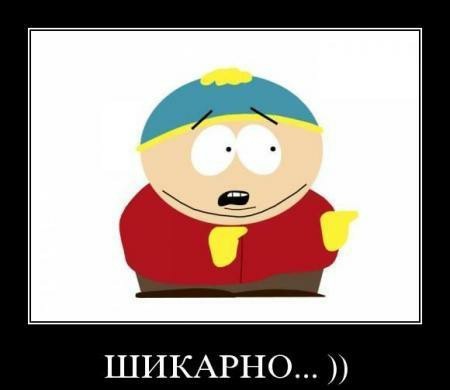 Прикольные и просто красивые картинки 12.02.2021