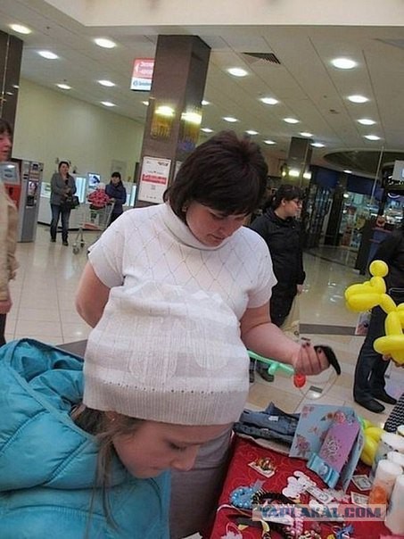 Опять показалось ...