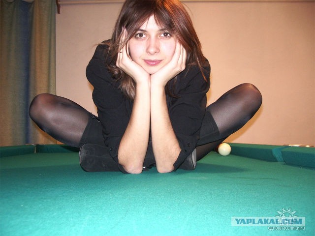 Ленка, фоткай давай, как будто я модель