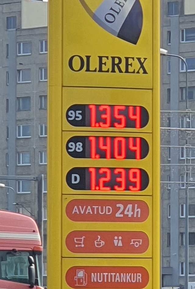Замглавы Минэнерго объяснил, почему в других странах бензин дешевле, чем в России