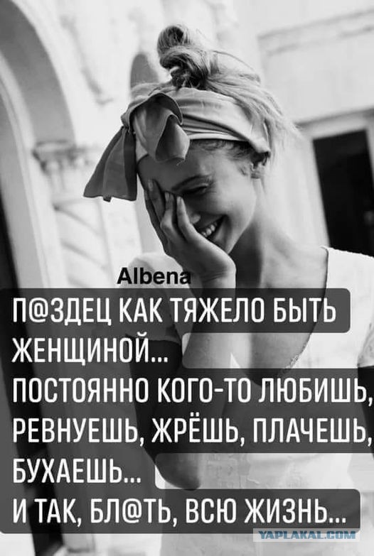 Как возбудить мужика?