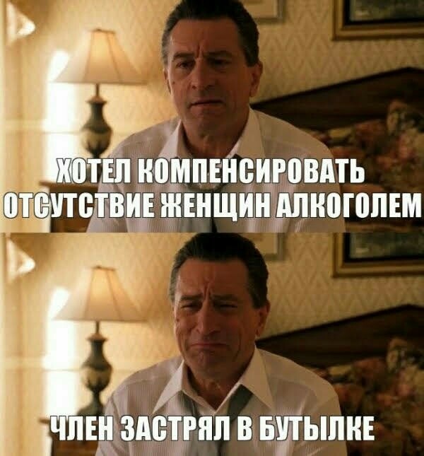 Про мастурбацию