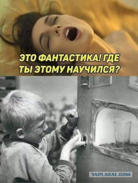 Пятница. И немного слегка пошлых картинок с надписями и без 16+ (21.05))