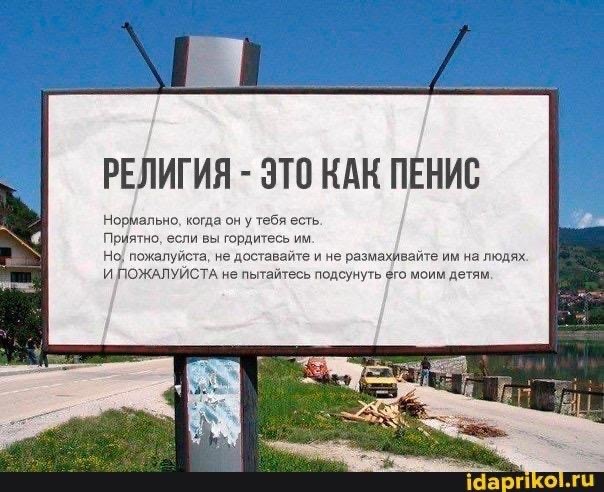 Аморальная деградация 05.06.21