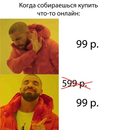Весёлый полтишок 12.06
