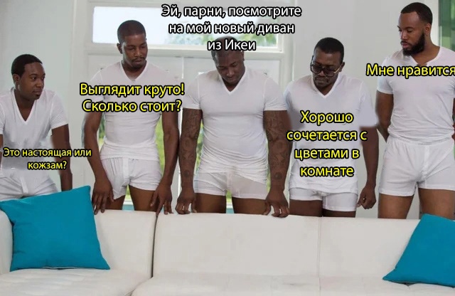 Картинки и мемы для настроения 28.06.2021