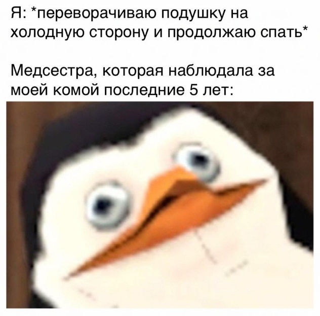 Всяческие картинки