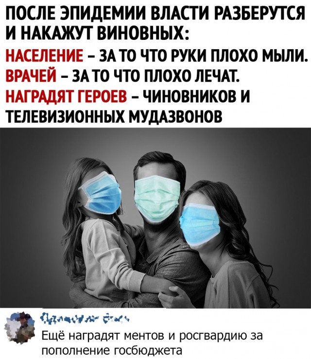 Так себе картинки 31.08.21