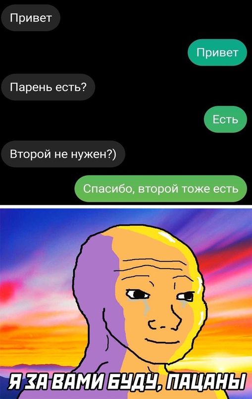 Баянисто-небаянистый юмор 26.09.21