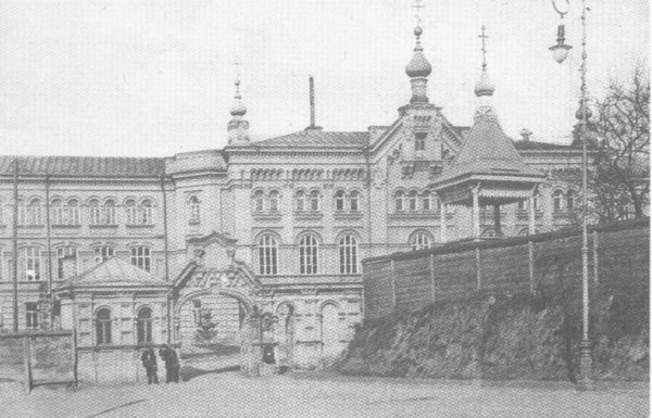 Киев прошлого столетия