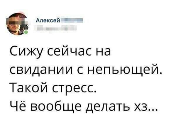 Картинки и мемы для настроения 11.11.2021