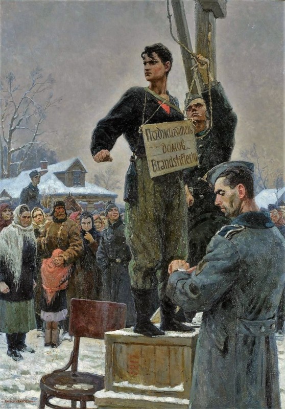 80 лет назад. Зоя