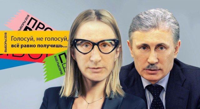 Подеградируем, побаяним... ч.2