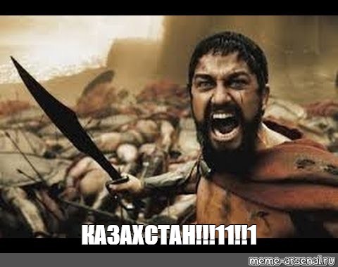 Судьба Назарбаева. Это не «протесты», господа. Это - взрыв!