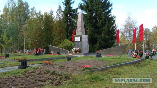 Музей-заповедник "Прорыв блокады Ленинграда"