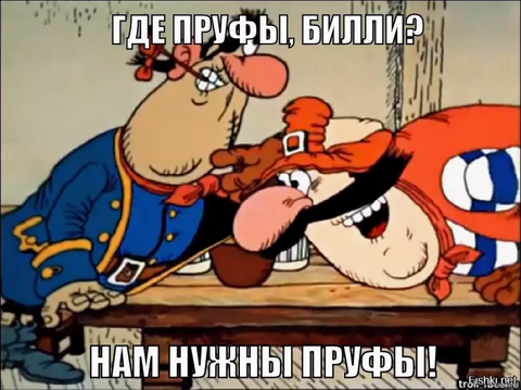 Россия угрожает Финляндии?