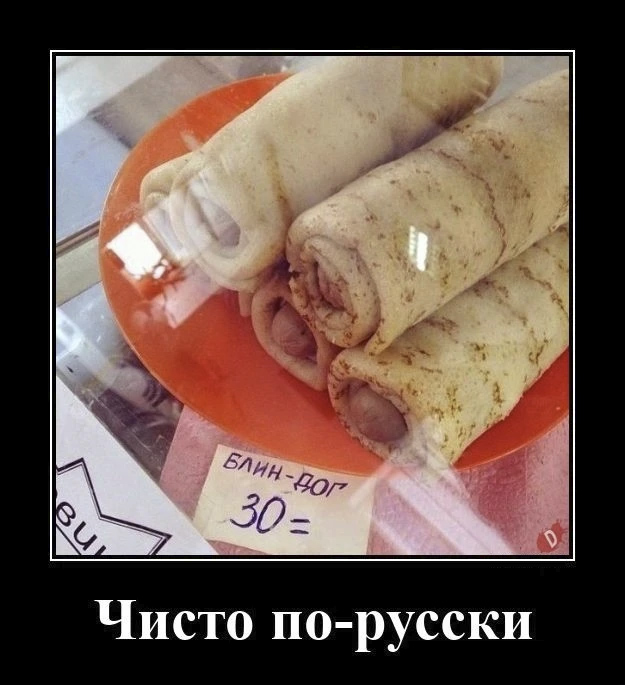 Немного картинок и прочей хреноты Vol. 6