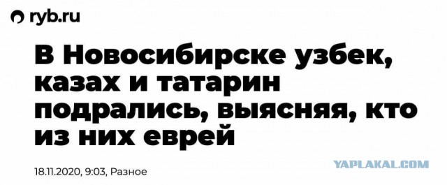 Воскресные картинки