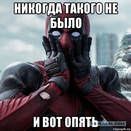 Ле Пен обвиняют в незаконном присвоении бюджетных средств ЕС