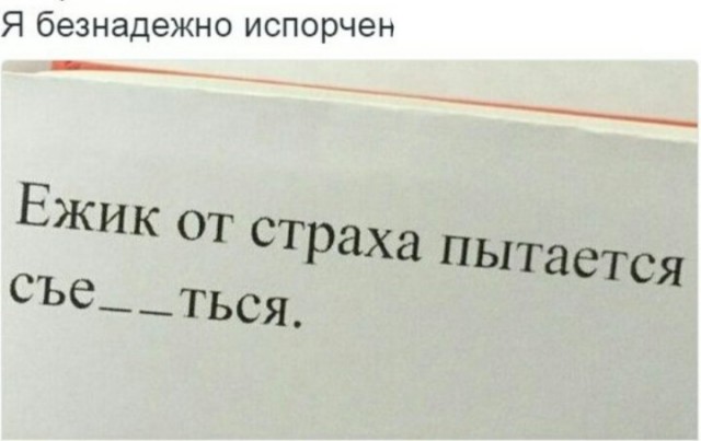 Немного картинок и прочей хреноты Vol. 11