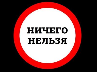 «Люди совсем озверели». Екатеринбуржцы заступились за спортсмена, надевшего футболку с гербом Украины