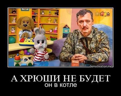 Аморалка Лайт